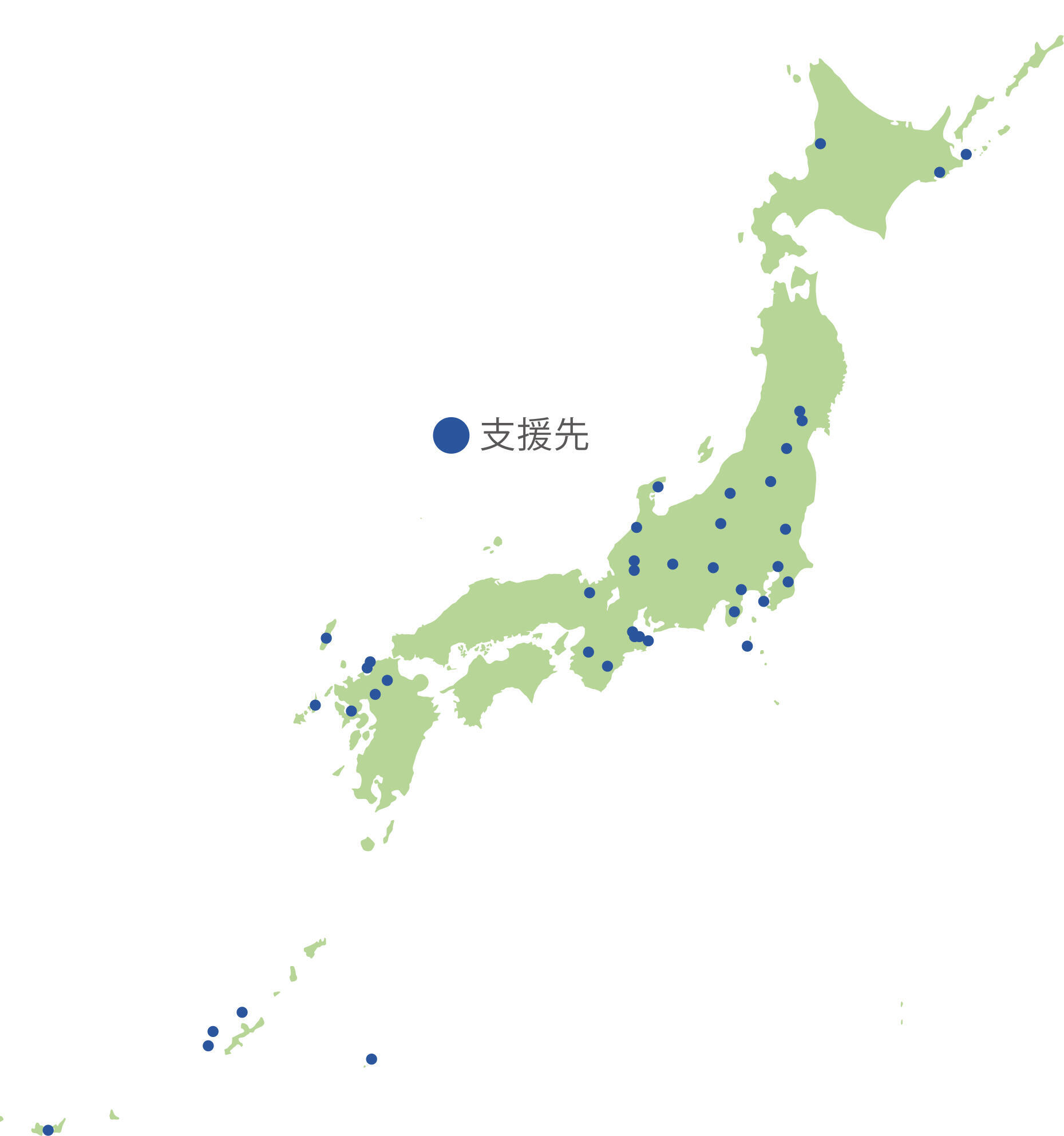 「へき地・離島等への医療支援、派遣実績」の画像