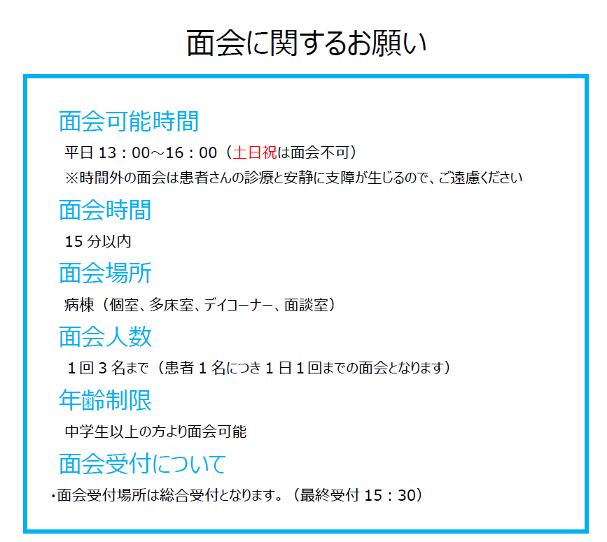 スクリーンショット 2025-09-16 170325.png